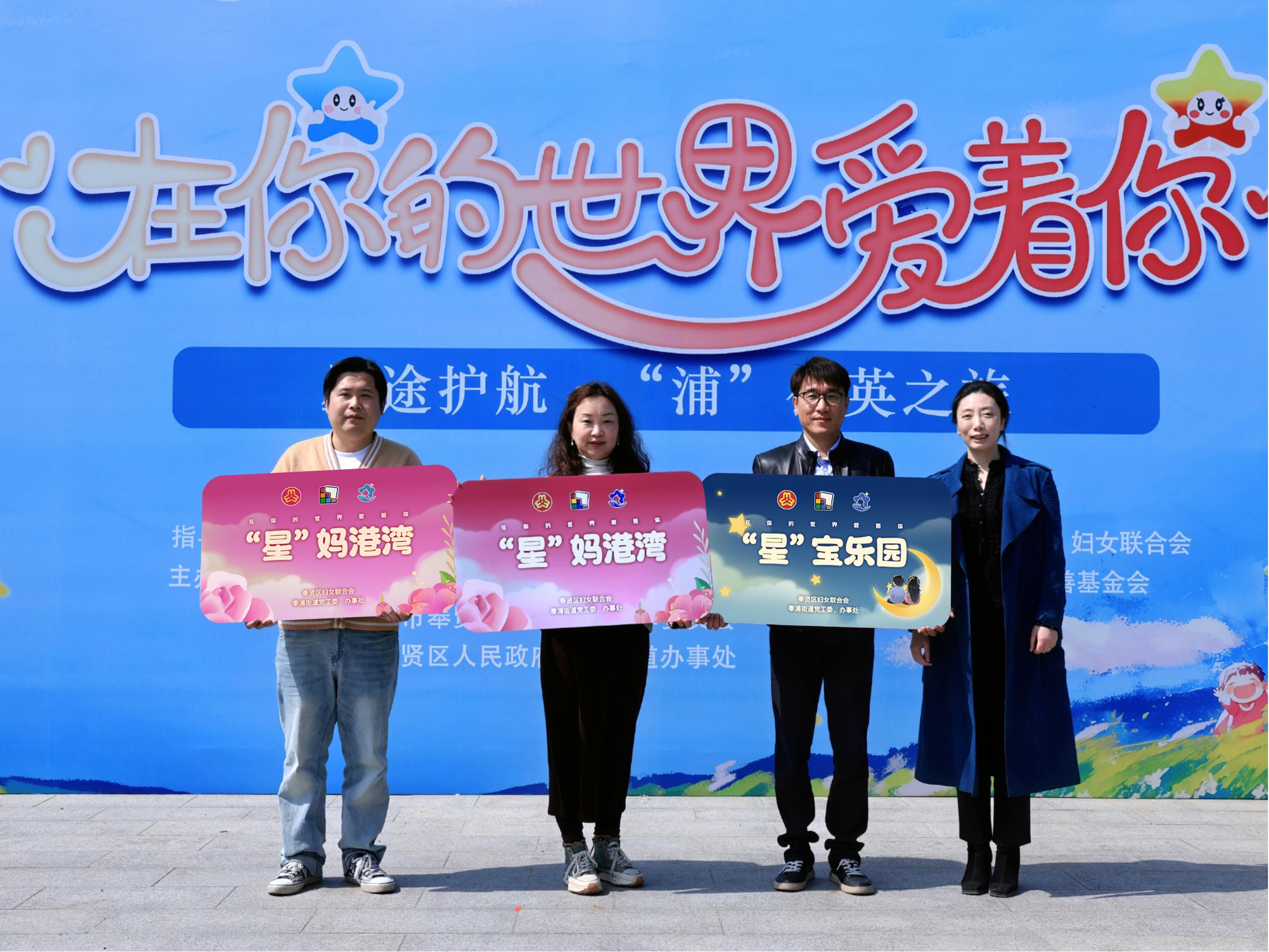 1743663044547479 福豆钱包 - 安全支付工具
